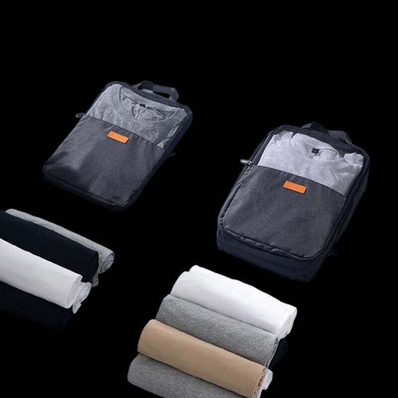 Black Gold Series Travel Storage Bag