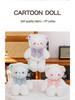 Sweet Lolita Bear Plush Doll - Cute White Bear with Bow and Lace