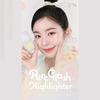 Highlight Pure Glash Highlighter PU01 Twilight Highlighter Lame Pearl [2aN Official]