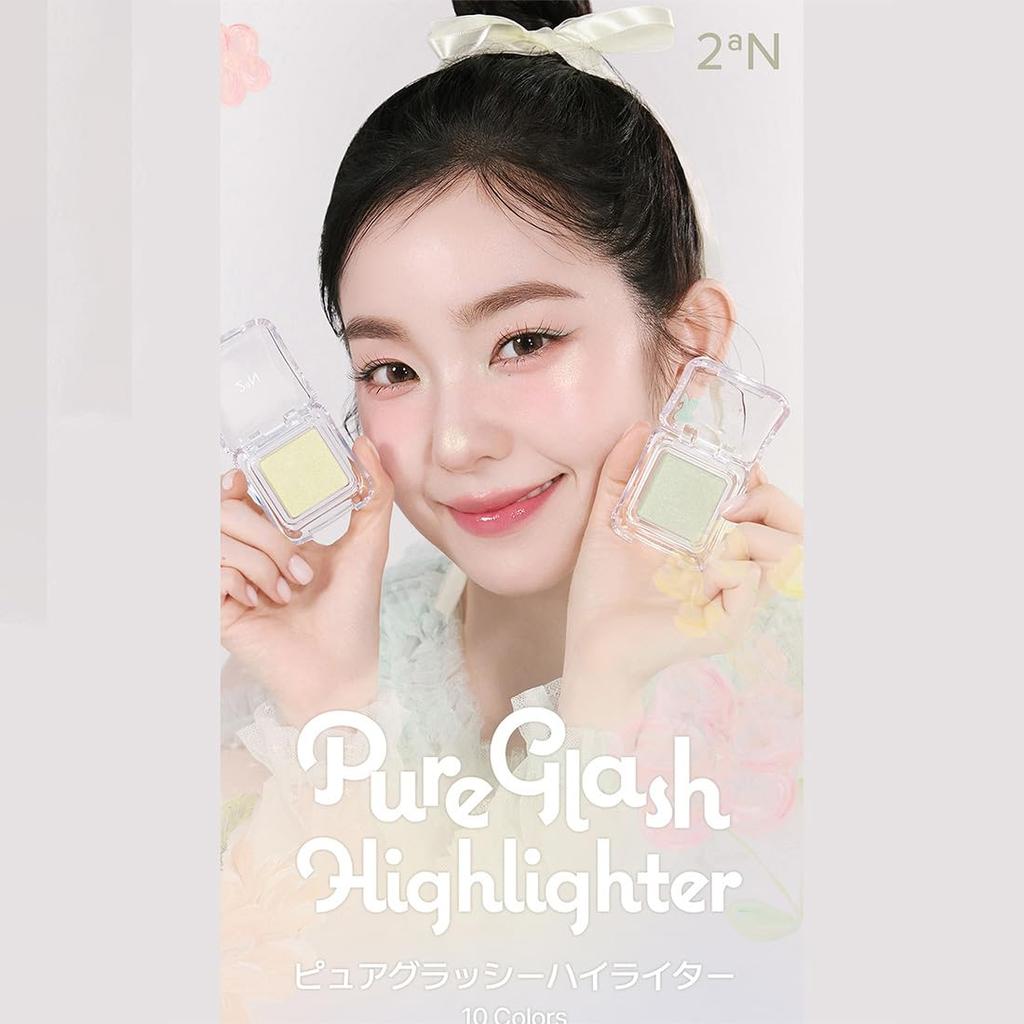 Highlight Pure Glash Highlighter PU01 Twilight Highlighter Lame Pearl [2aN Official]