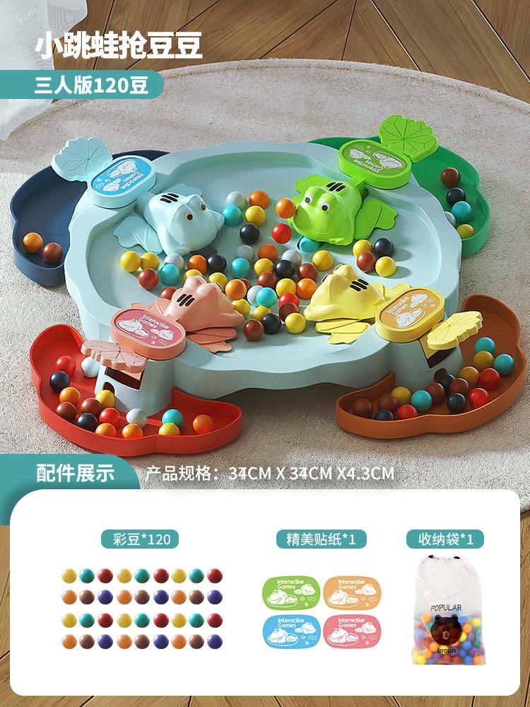 

Детские игрушки «Лягушка ест бобы» Интерактивная настольная игра для родителей и детей для двух человек Групповые строительные занятия для мальчиков и девочек от 3 до 6 лет каролина синий
