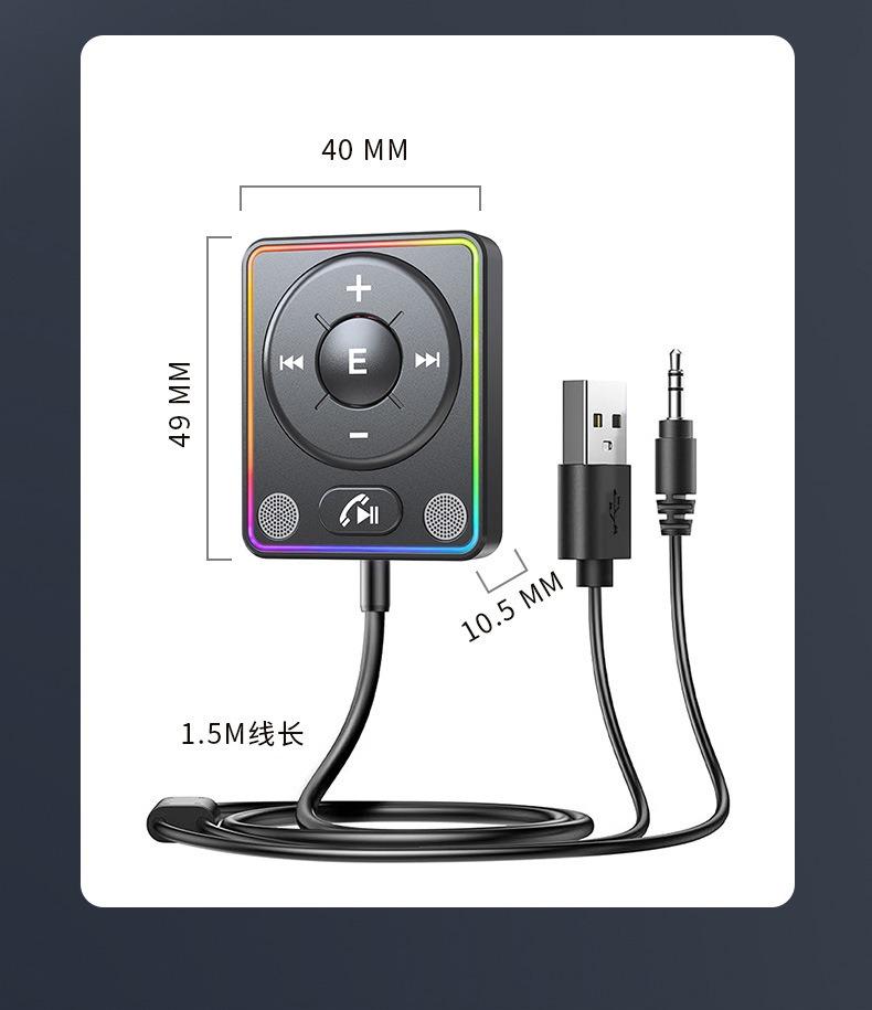 Bluetooth 5.4 Car Adapter With Dual Mics And Noise Cancellation, AUX Bluetooth Car Kit For Hands-Free Calls And Stereo Audio