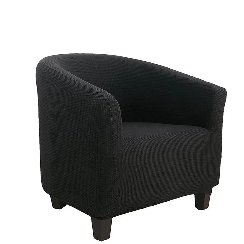 Polar Fleece Elastic Tub Armchair Sofa Cover Protector Polyester Single Seat Club Couch Slipcover Home Decor Chair Covers