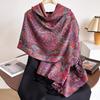 Elegant Retro Paisley Patterned Printed Scarf Spring Autumn Warmth Ethnic Style Long Tassel Shawl Outer
