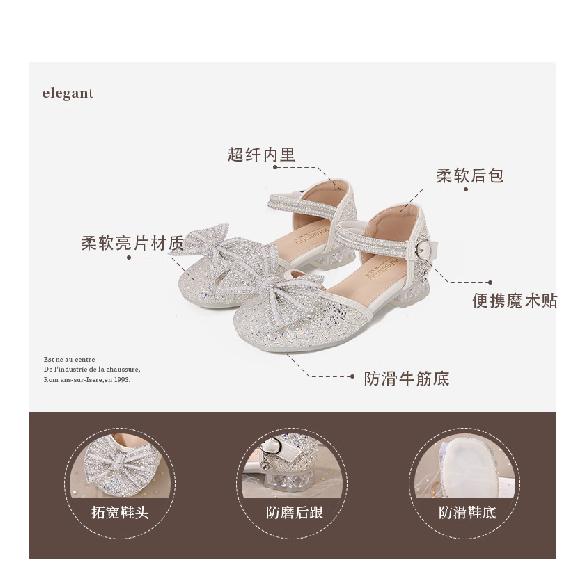Girls' Sandals silver High Heels Summer New Transparent Soft Sole Bow Girls' Princess Shoes Women's Leather Shoes