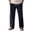 Linen Breathable Wide-legged Trousers Men's Models Summer and Autumn Thin Section Loose Sports Loose Straight Casual Trousers Male