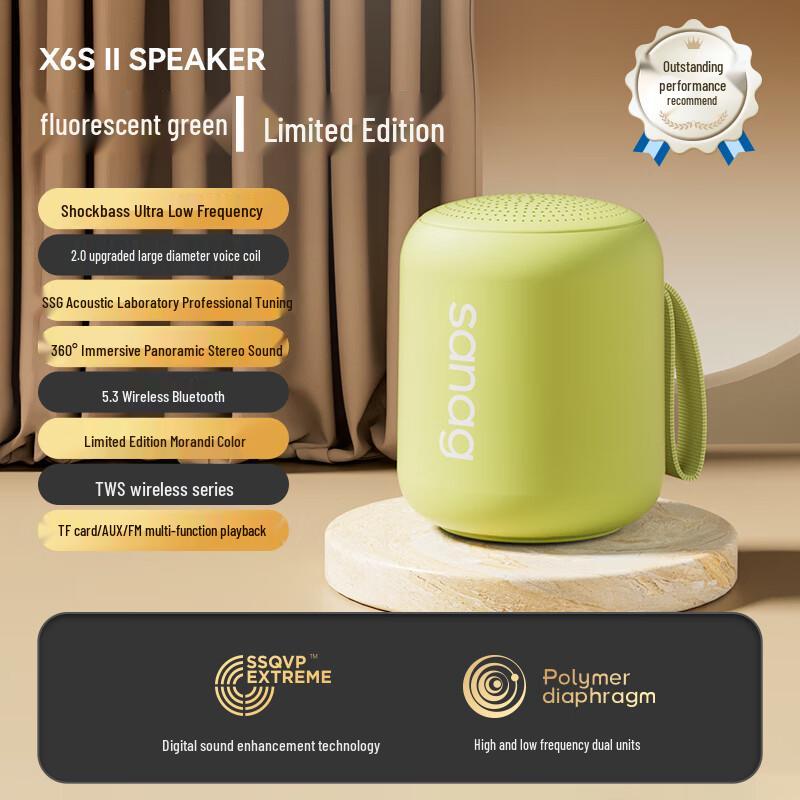 

Sena X6SII Portable Bluetooth Speaker