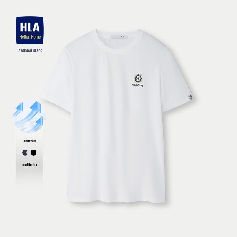 HLA Men s 2025 Year of the Snake Short Sleeve T-Shirt 3XL