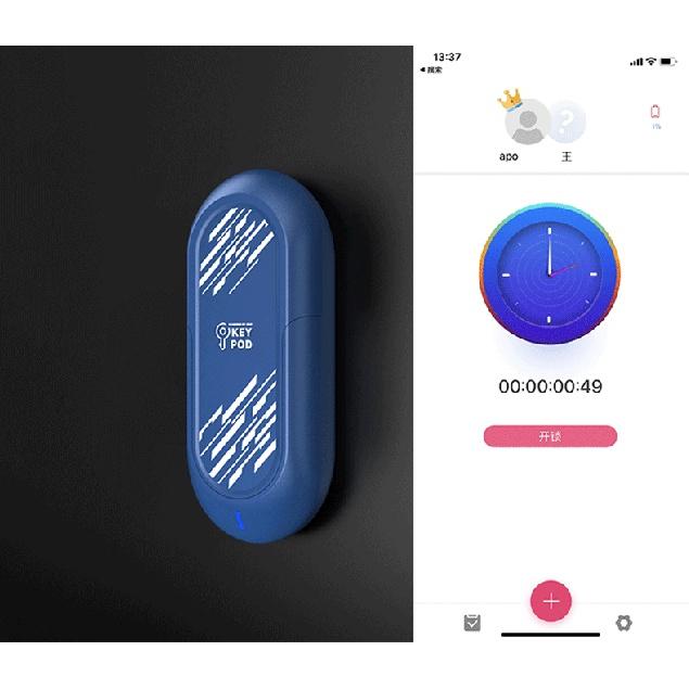 LOCKINK Remote Key Safe Deposit Box App Intelligent Control Chastity Cage Couples Cb Penis Confinement Lock Adult Sex