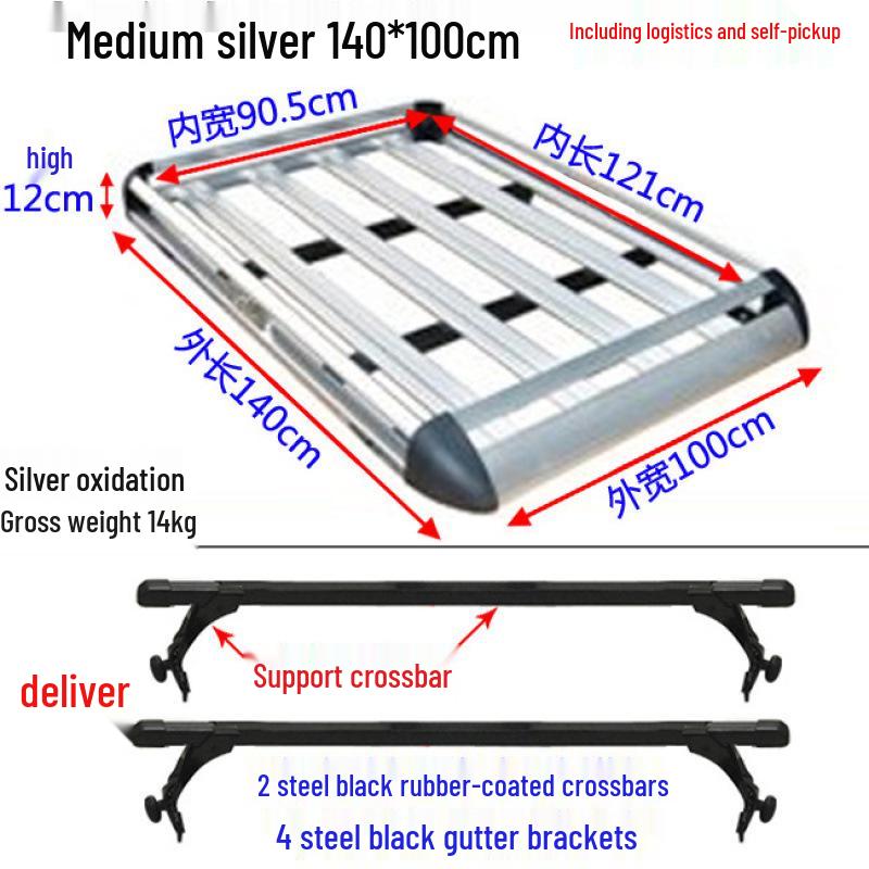 Wuling Zhi Guang/Zhi Xing Hai Shi Van Roof Luggage Rack & Light Bracket with Rain Claw