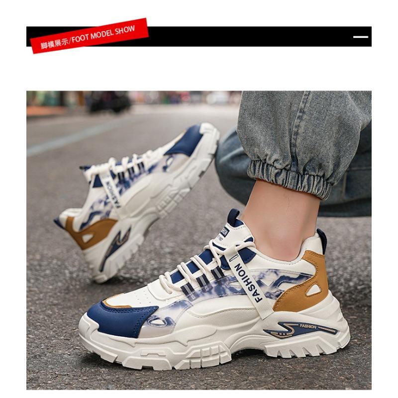 Men S Breathable Leather Upper Dad Shoes Casual Sports Fashion Sneakers