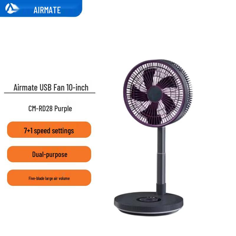 AIRMATE 10-inch USB Rechargeable Foldable Oscillating Fan with Light