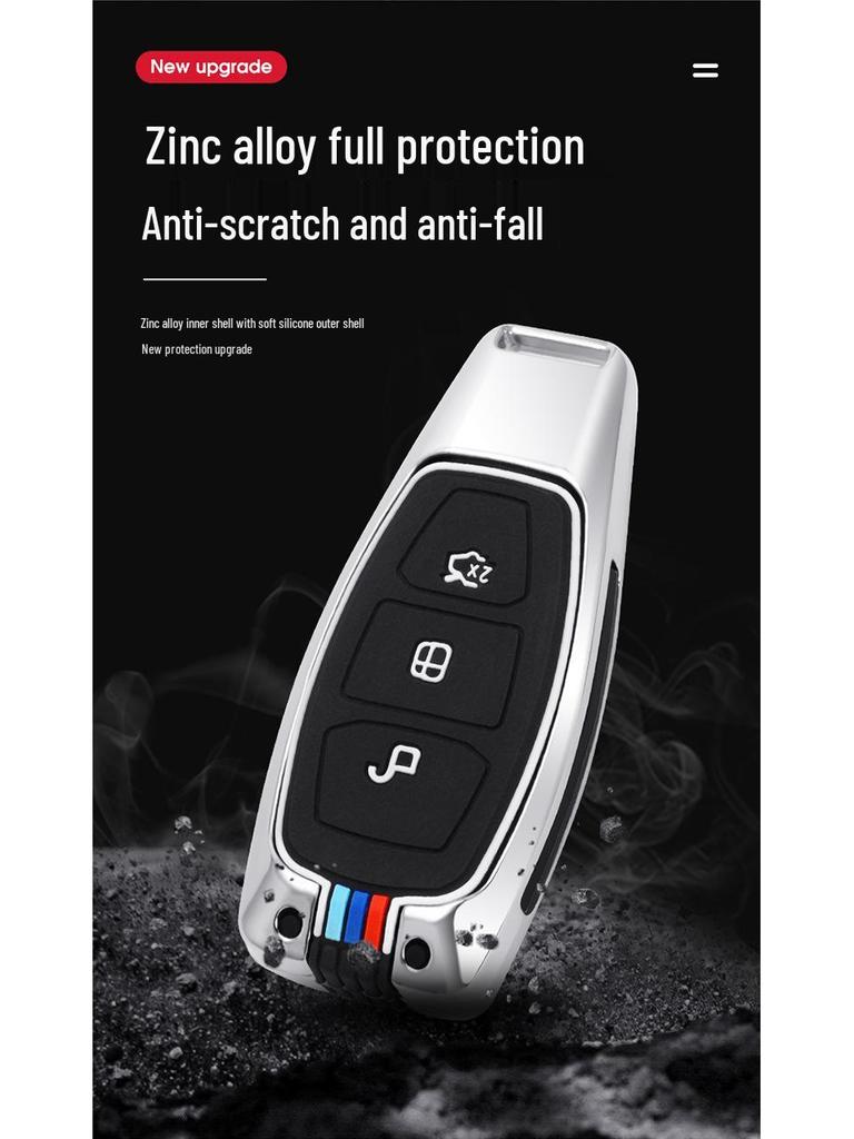 Special Edition Full Coverage Key Case for Ford Kuga and New Focus
