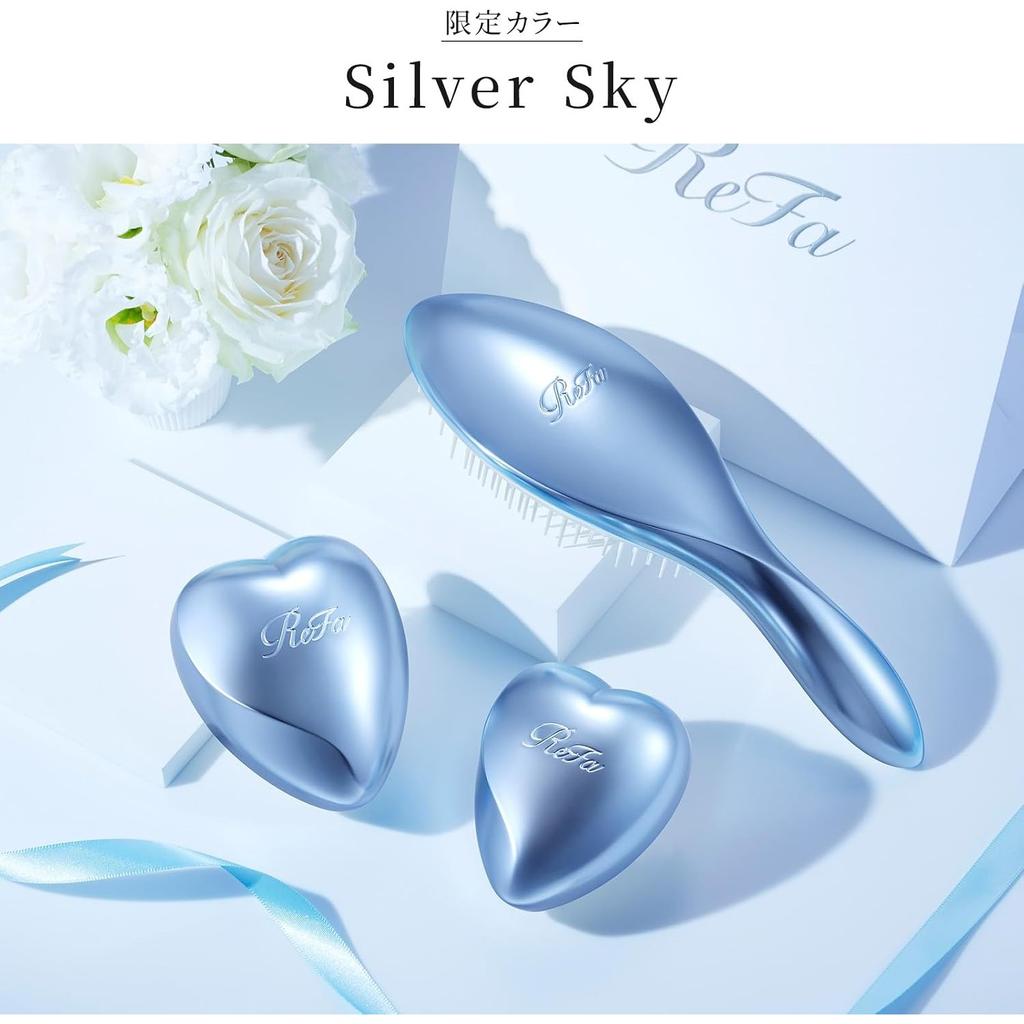ReFa AILE Pinsel Silber Himmel Offiziell