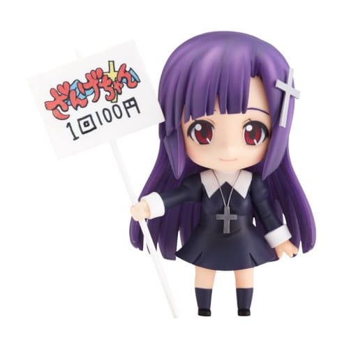 

Kannagi Nendoroid Zange-chan (non-scale ABS & PVC painted movable figure)