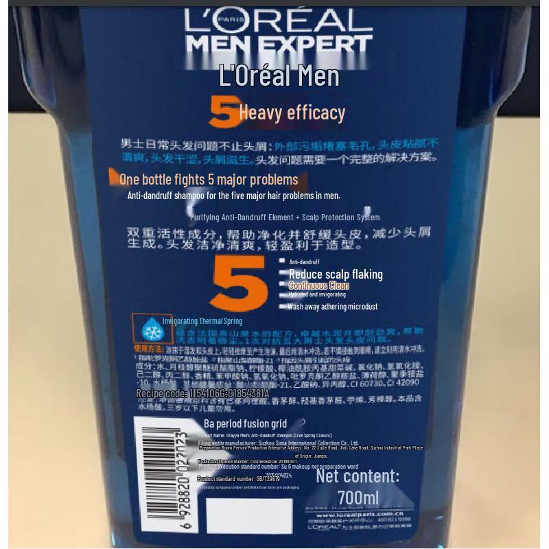 L'Oréal Men Expert 5-Action Hydra Energetic Anti-Dandruff Shampoo