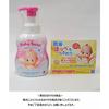 Kewpie Baby Soap, Baby Soap Scent, Foam Type, Pump, 400ml