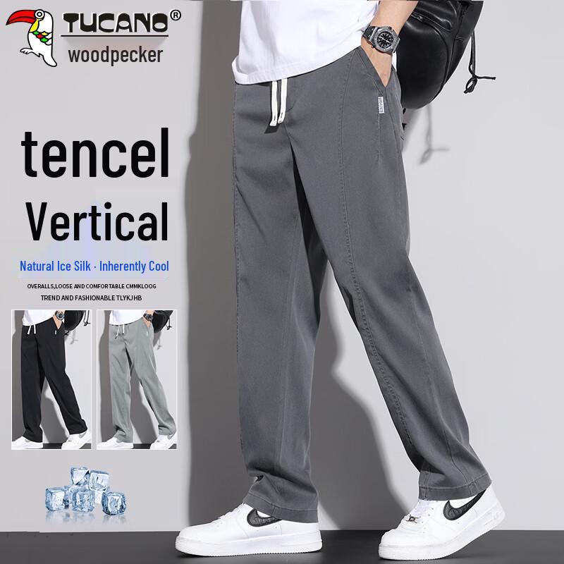 TUCANO Men's Lyocell Blend Loose Straight Casual Pants