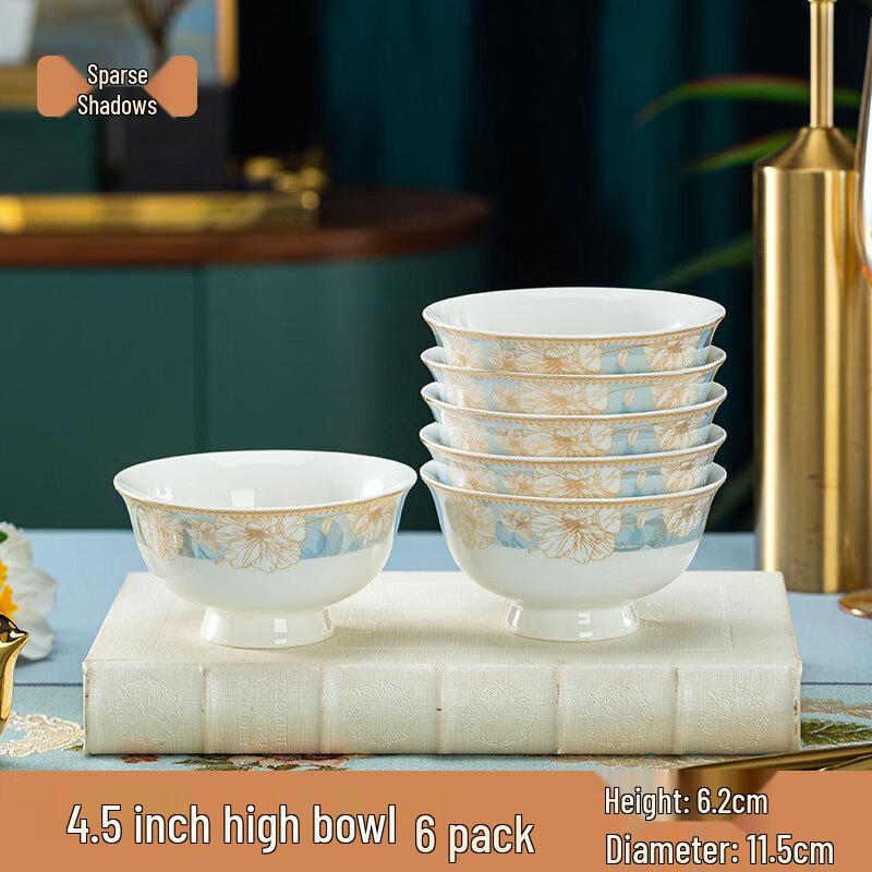 Baichengdao Gold-Rim Ceramic High-Footed Bowls
