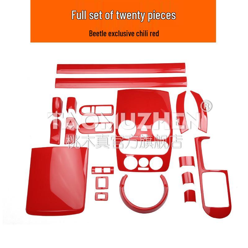 Carbon Fiber Gear Shift & Instrument Panel Sticker for 2001-2012 Volkswagen Beetle