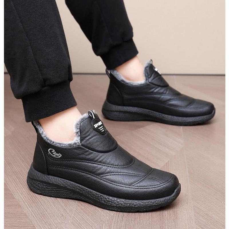 Winter Cotton Shoes Soft-soled Non-slip Padded Thickened Warm Leather Waterproof Men's and Women's Cotton Boots
