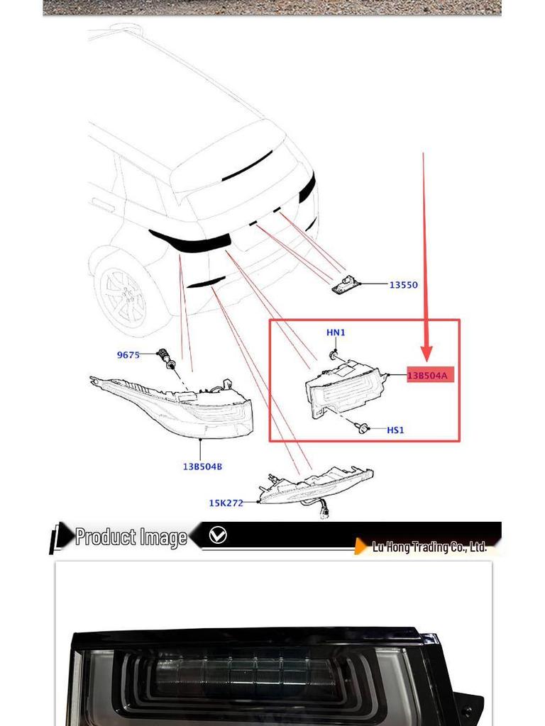 Compatible Rear Flat Inner Taillight for 2020 Range Rover Evoque (LR155850/LR155851)