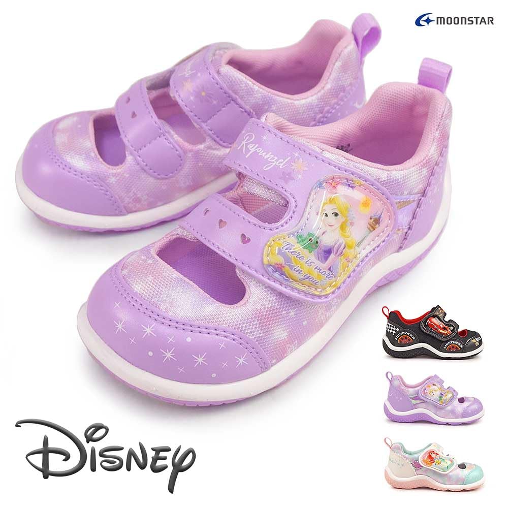 Sandale DN C1352 Copii Negru cm 2E [Moonstar] 19.0