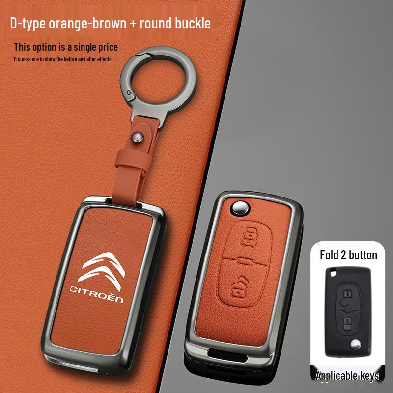 Dongfeng Citroen Sega 2012-14/Elysee Key Cover: Folding Metal Shell Buckle
