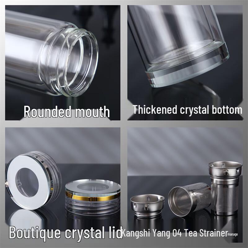 Shangqi Double Wall Glass Tea Infuser Cup