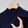 Autumn And Winter Half-Turtleneck Wool Sweaters, Men'S Solid-Color Long-Sleeve Knit Sweaters, Casual Skin-Friendly Warm Base Layer