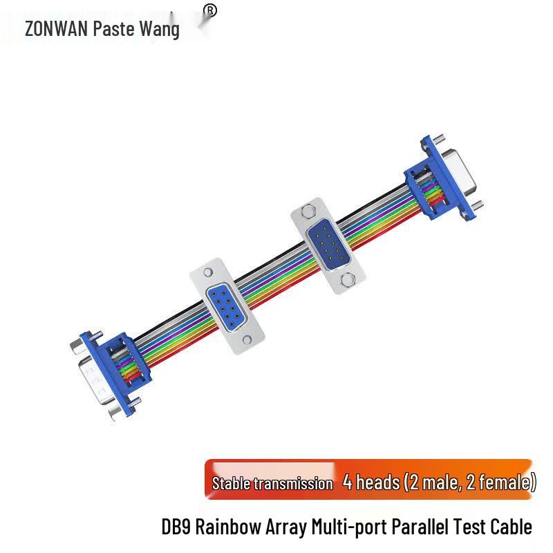 ZONWAN CAN Bus DB9 Multi-Head Test Cable