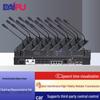 DAIPU DP-DCN100-20 20-Channel Video Conference Microphone System (CN Version)