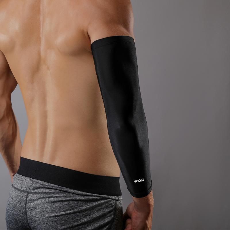Vbosi 1 Piece Compression Arm Sleeves, Breathable Comfortable Elbow Support, Sports Accessories For Running Cycling