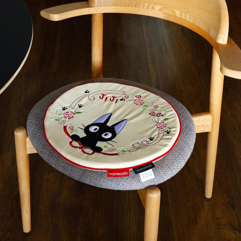 Marushin Chair Pad/Seat Cushion - Ghibli Kiki's Delivery Service Jiji Ribbon and Jiji Seat Cushion - Character Gift 1145024000