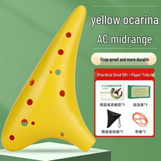 Резиновая окарина Alto AC на 12 отверстий - Уровень для начинающих, Ударопрочная, Тональность C, Профессиональный инструмент с бесплатной гравировкой