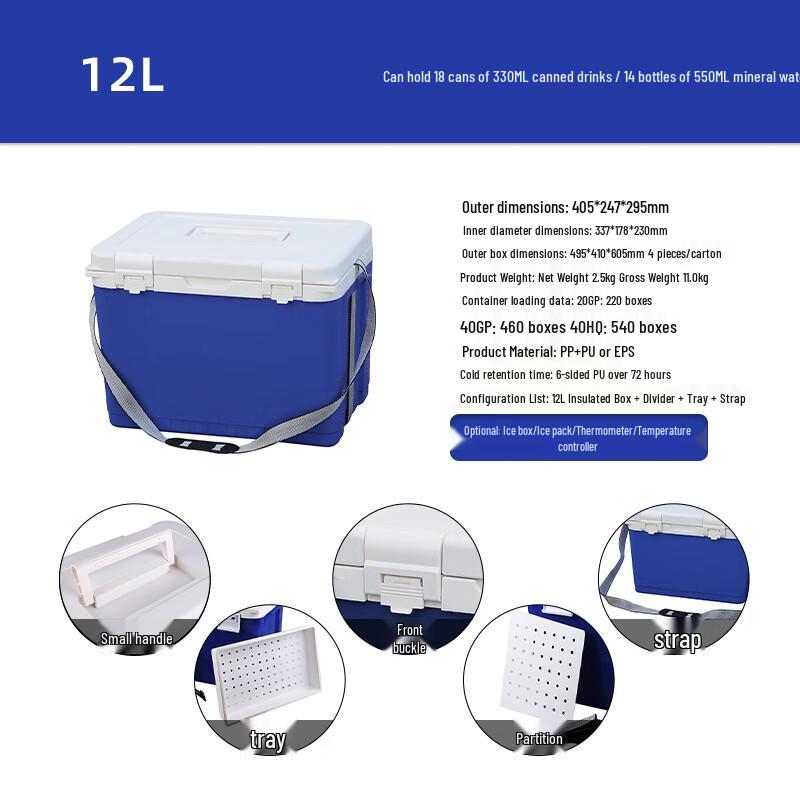 OEING Portable Outdoor Cooler Box 12L