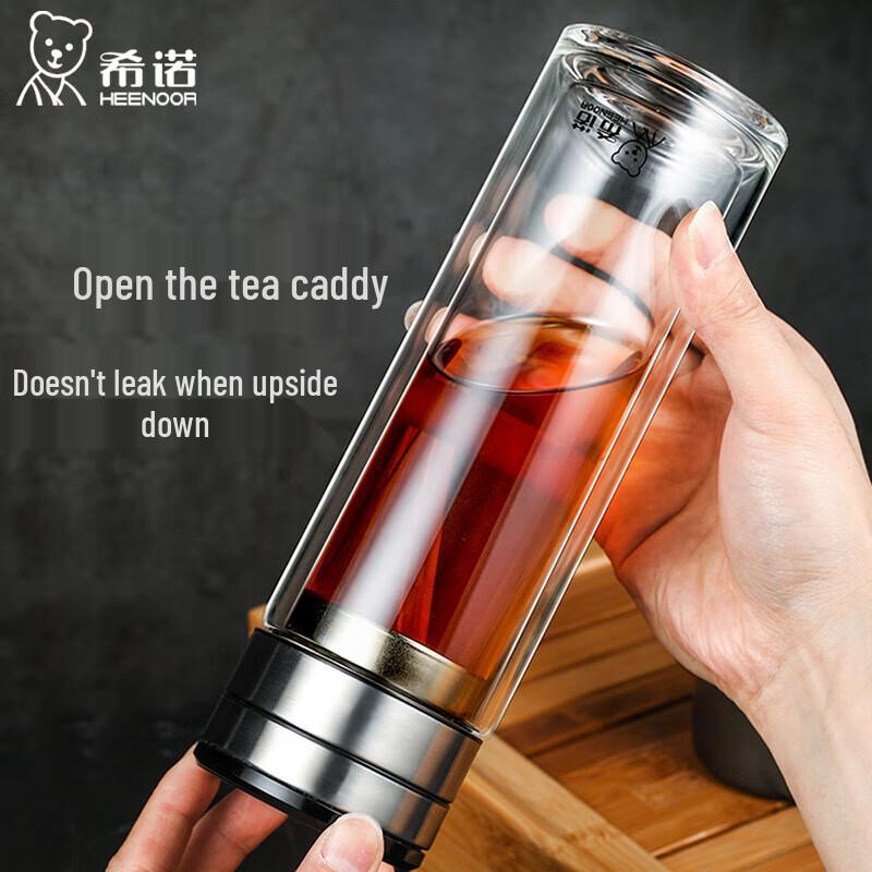 Heenoor Double-Walled Glass Tea Infuser Bottle 360ml