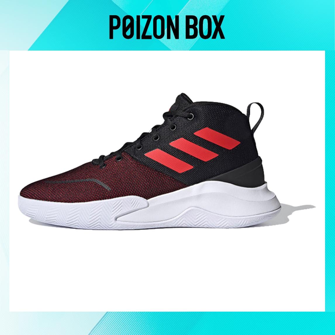 

adidas OwnTheGame Basketball Shoes Men