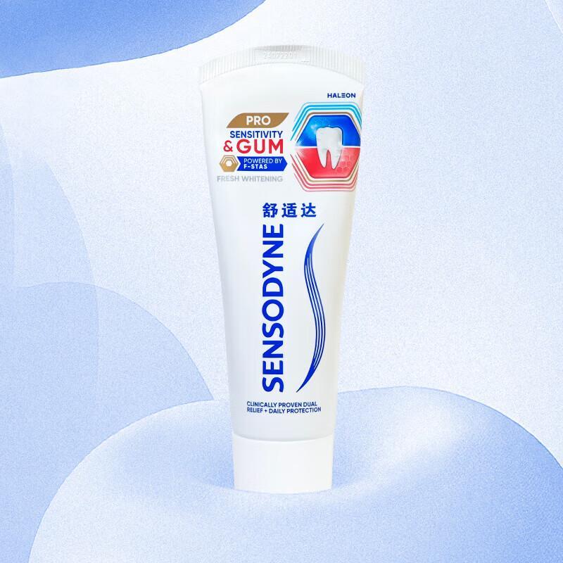 

Sensodyne Sensitive Gum Care & Whitening Toothpaste