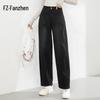 Fanzhen Women's High-Waist Loose Fit Curved Leg Jeans
