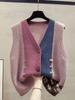 Color-Block V-Neck Knit Cardigan Vest for Women - Autumn/Winter Loose Outerwear Sweater Shawl