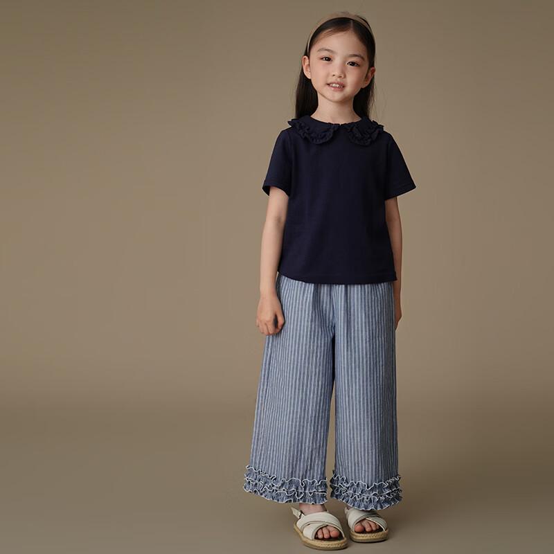 Hacikis Girls' Striped Straight-Leg Casual Pants