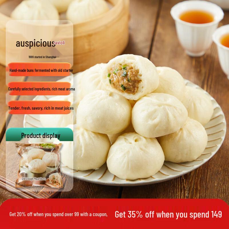 Handmade Old Dough Steamed Buns