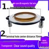 Neodymium Magnet Flat Wire Voice Coil DE450E800 With 44mm & 75mm Composite Sound Diaphragm For Speakers & Tweeters