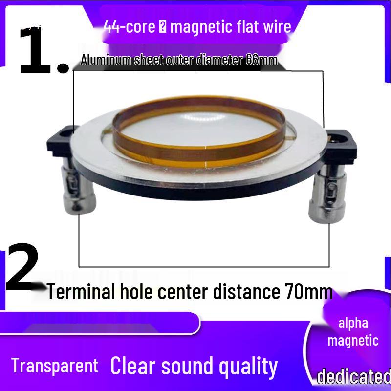 Neodymium Magnet Flat Wire Voice Coil DE450E800 With 44mm & 75mm Composite Sound Diaphragm For Speakers & Tweeters