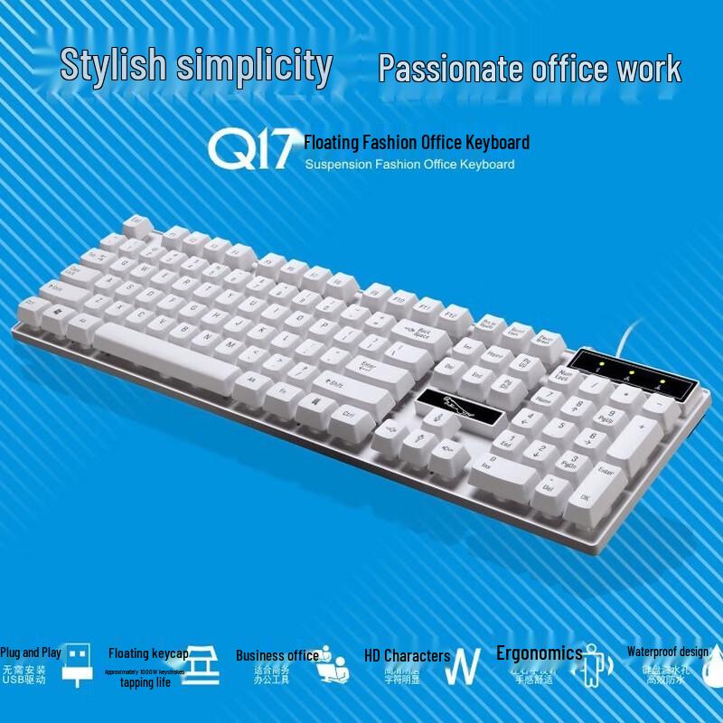 Tastatură cu fir USB Zhuiguangbao Q17