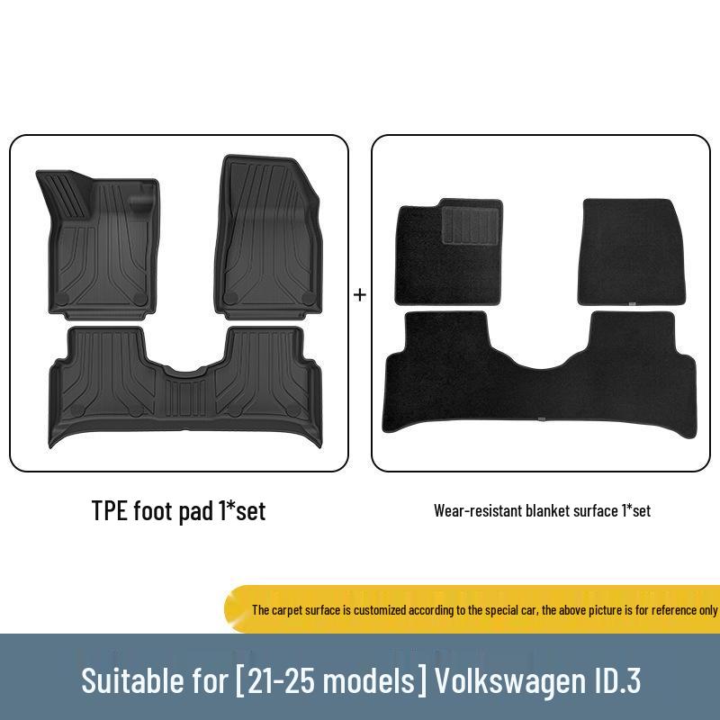 Volkswagen ID.3 (2021-2025) TPE Floor Mats & Trunk Mat - Eco-Friendly Car-Specific Protection