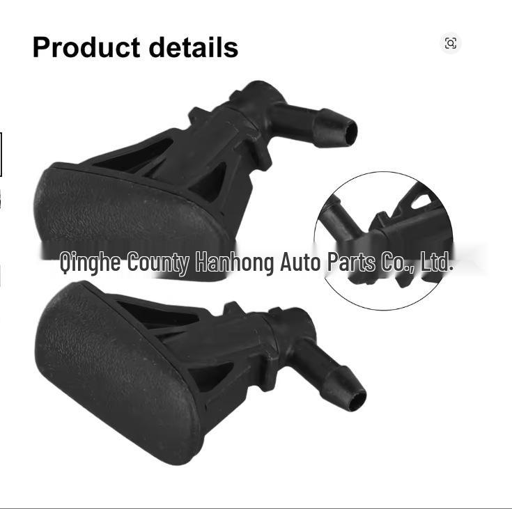 Ford Focus Windshield Washer Wiper Nozzle, Part No. CP9Z-17603-B, Compatible with F1EZ17603A.