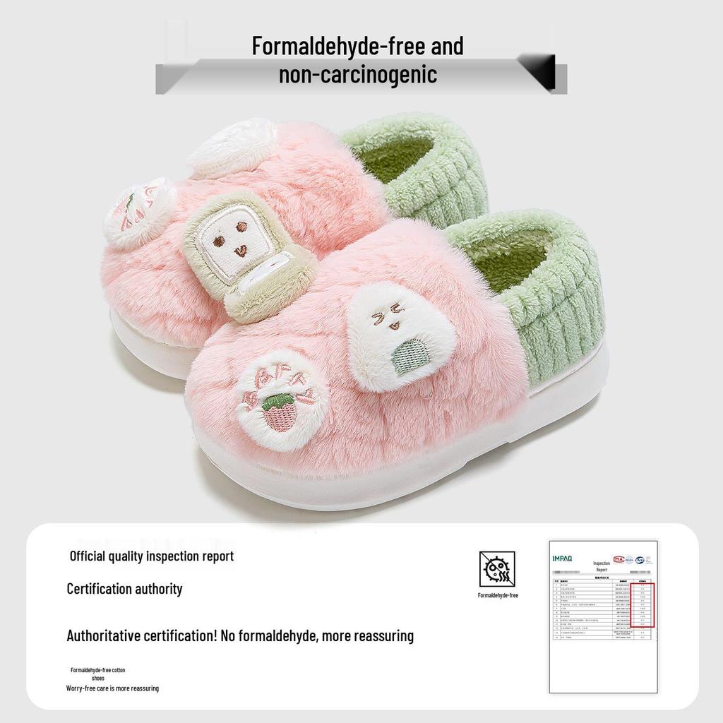 Jieliya Kids' Furry Plush Slippers - Winter Warm, Parent-Child Matching, Indoor/Outdoor Wear for Boys and Girls, Size 25