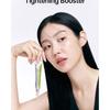 SKIN 1004 - Madagascar Centella Probio-Cica Enrich Cream Sada